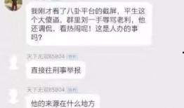 爆料视频怎么做教学,如何高效教学生